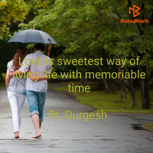 English Quotes by Durgesh Tiwari : 111255639