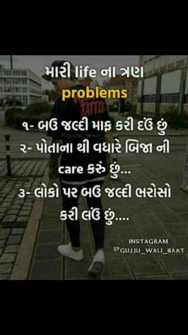 English Quotes by Yogi Forever : 111255660