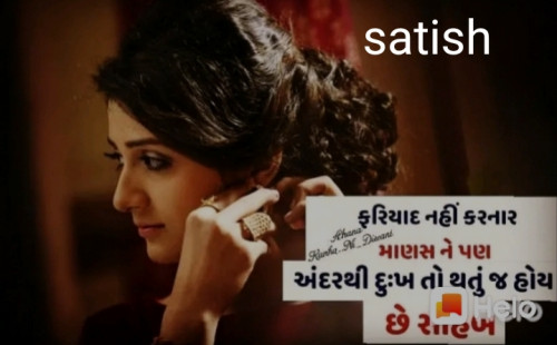 Post by satish kumar on 15-Sep-2019 08:56pm
