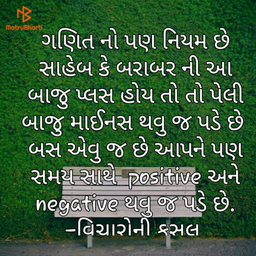 Post by Sagar Raval on 15-Sep-2019 09:49pm