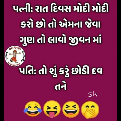 Post by Sanjay Kar on 15-Sep-2019 10:10pm