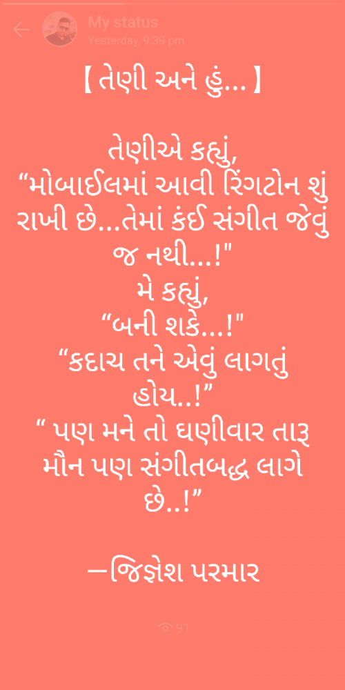 Post by Jignesh Parmar on 15-Sep-2019 11:37pm