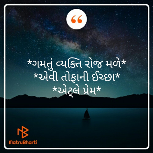 Post by Parul Chauhan on 16-Sep-2019 10:44am