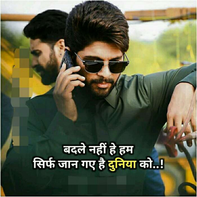 Hindi Whatsapp-Status by Haresh Shah : 111256546