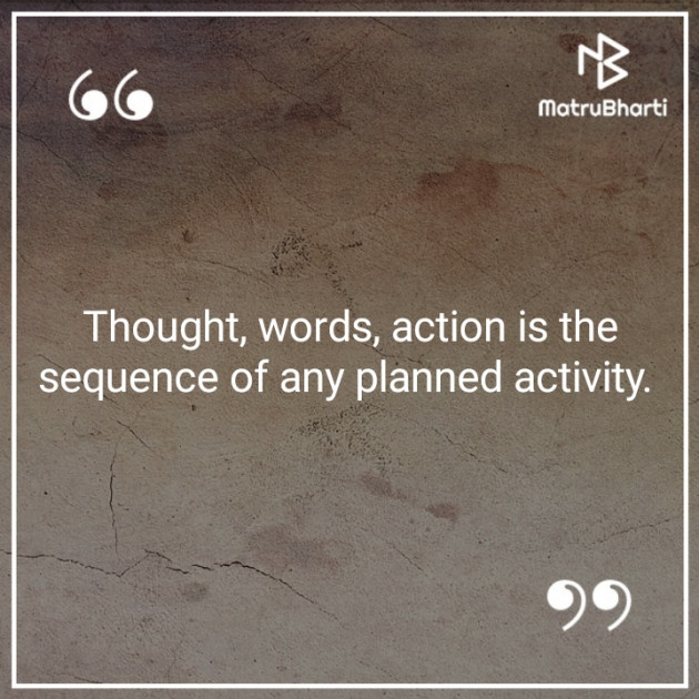 English Quotes by Hitesh Rathod : 111256564