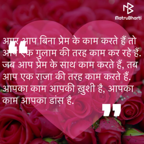 Post by MANOHAR PATADE on 17-Sep-2019 10:39am