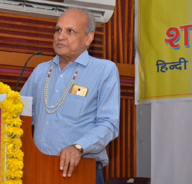 Hindi Motivational by Prabodh Kumar Govil : 111256798