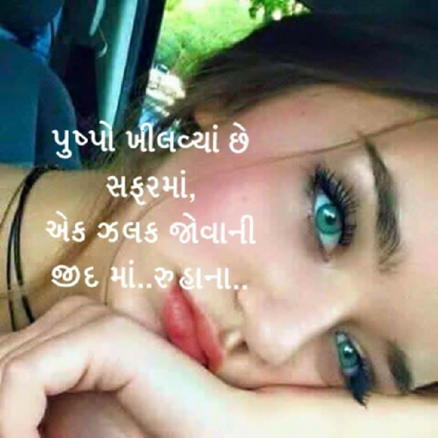 English Quotes by Artisoni : 111256900