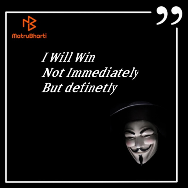 English Quotes by Sandeep : 111257044