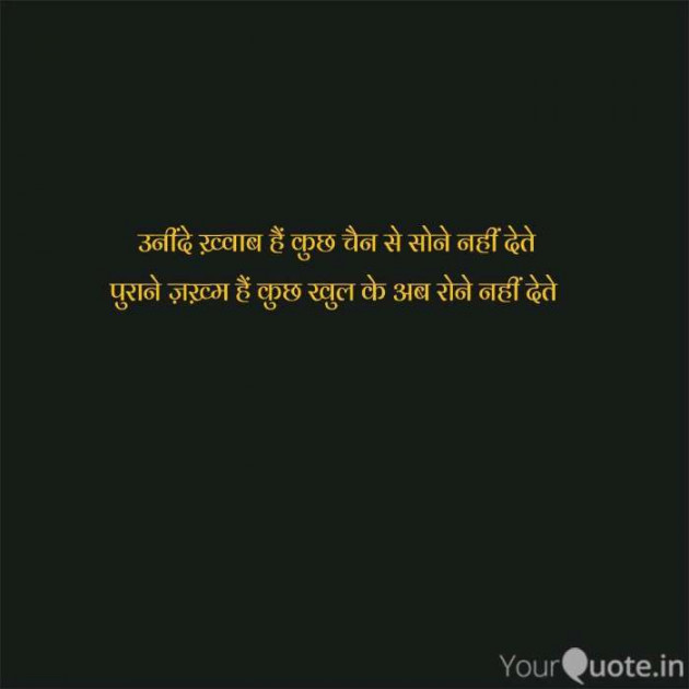 Gujarati Funny by પ્રેમ નો જોકર : 111257069