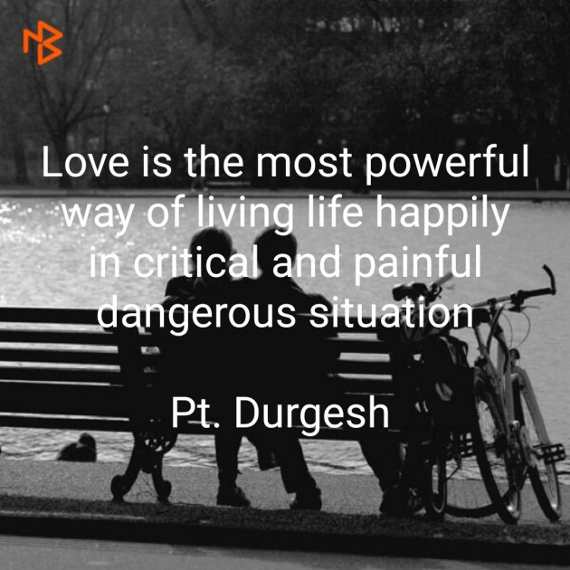 English Quotes by Durgesh Tiwari : 111257448