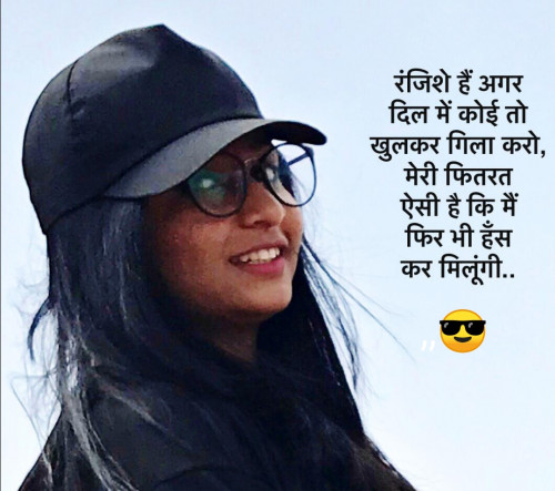 Post by Nilaxi Patel on 19-Sep-2019 12:27am