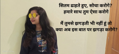 Post by Nilaxi Patel on 19-Sep-2019 12:41am