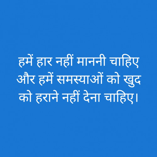 Post by PARSHOTAM ROZARA on 19-Sep-2019 01:09pm