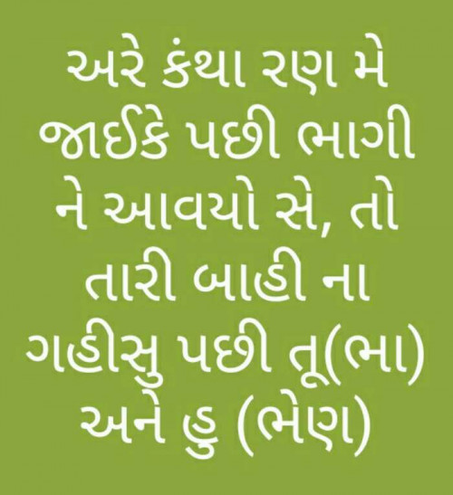 Post by Rajdeep on 19-Sep-2019 06:57pm