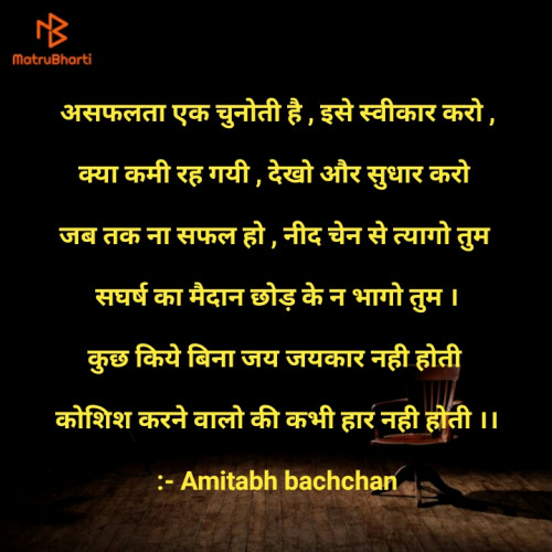 Post by Chhelu Makwana on 19-Sep-2019 10:01pm