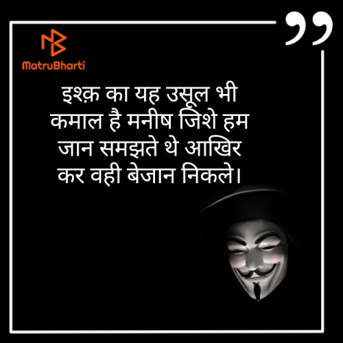 Post by MANISH PAREEK on 20-Sep-2019 08:03am