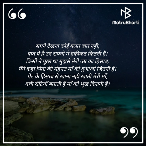 Post by Deepak Singh on 21-Sep-2019 09:05am