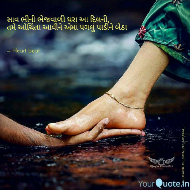 Hindi Whatsapp-Status by KgBites : 111259069