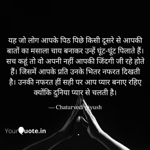 Post by piyush chaturvedi on 21-Sep-2019 10:44pm