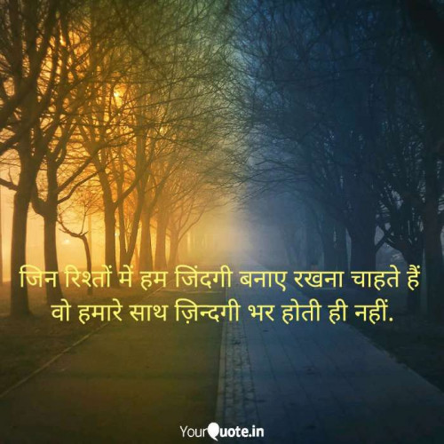 Post by Hero on 22-Sep-2019 06:09am