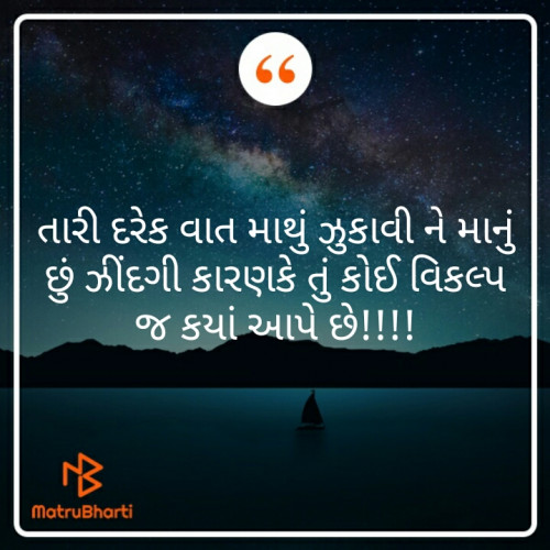 Post by swati dalal on 22-Sep-2019 05:47pm