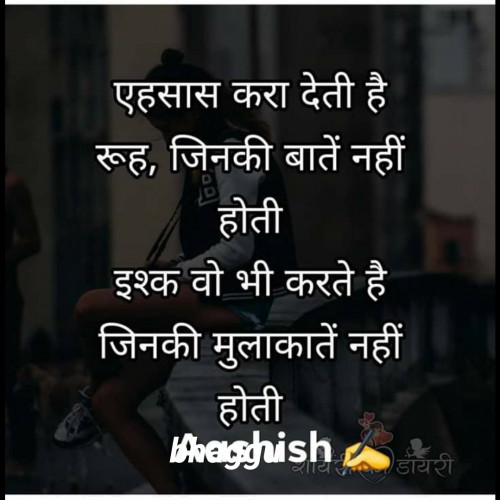 Post by Bhargav Prajapati on 23-Sep-2019 12:55am