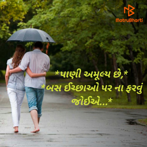 Post by Bhargav Prajapati on 23-Sep-2019 01:14am