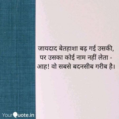 Post by Hero on 23-Sep-2019 07:34am