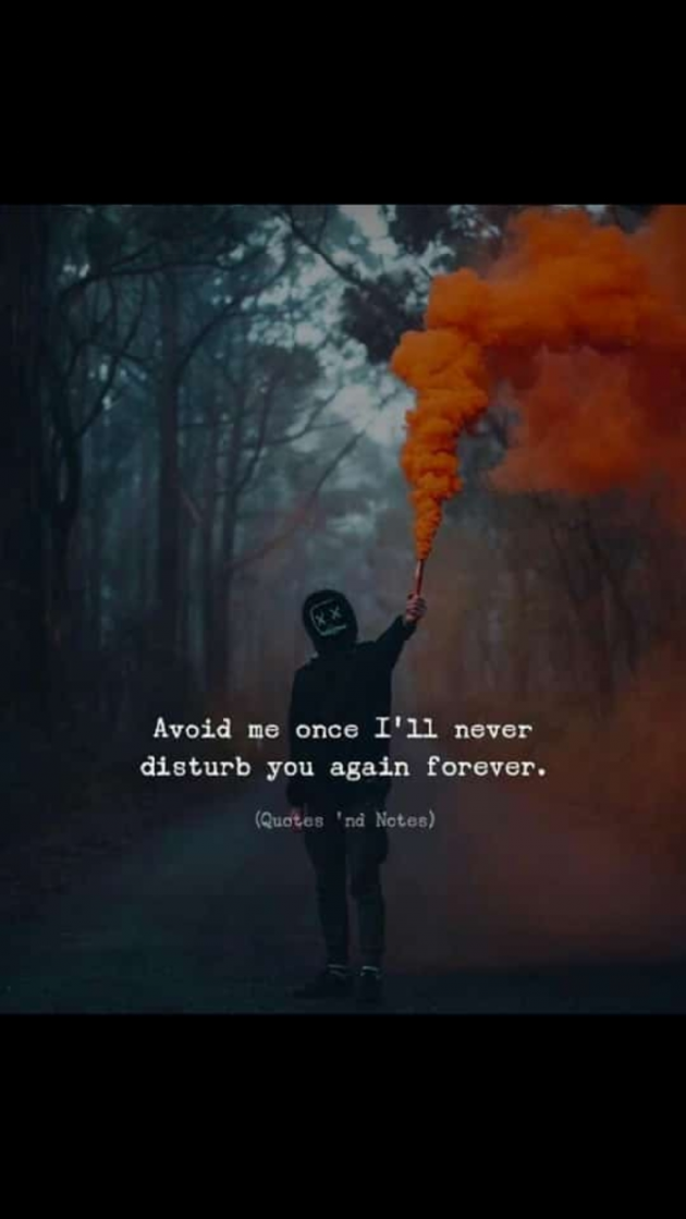 English Quotes by Yogi Forever : 111260018