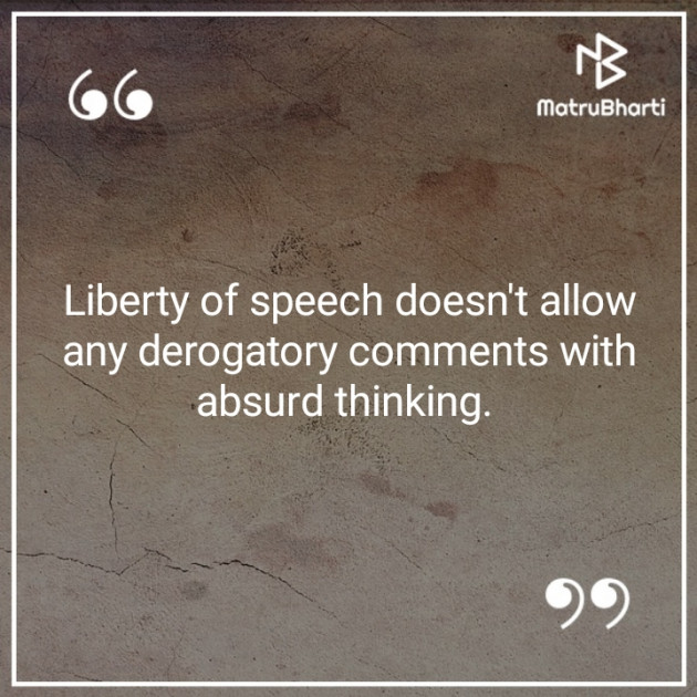 English Quotes by Hitesh Rathod : 111260384