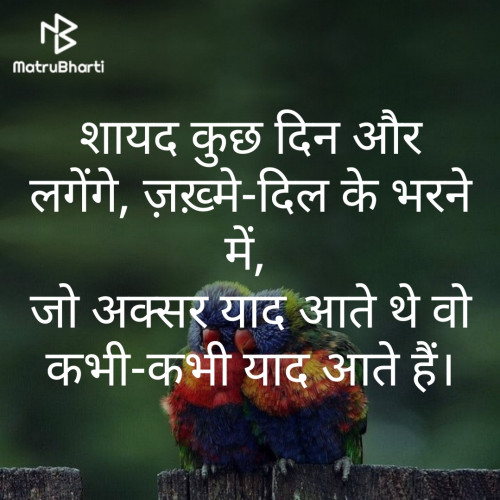 Post by Sajju Khan on 24-Sep-2019 11:28pm