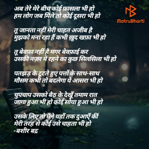 Post by Himanshu Parmar on 25-Sep-2019 11:28am