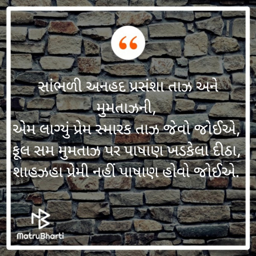 Post by Sandeep Patel on 25-Sep-2019 03:14pm