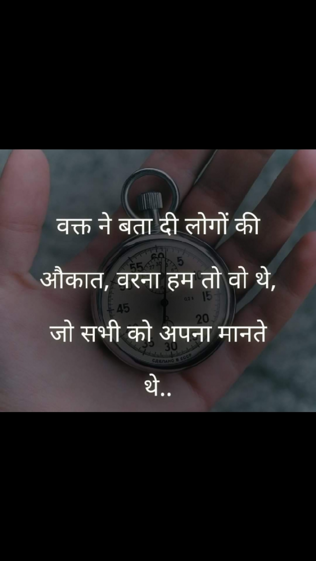 English Quotes by Yogi Forever : 111261164