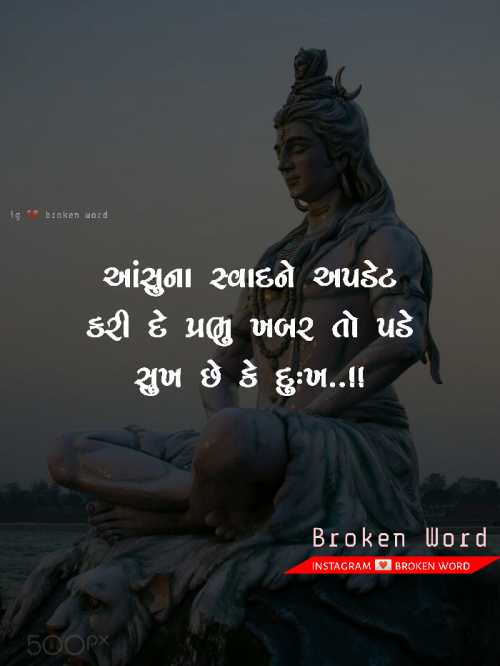 Post by Broken Word on 25-Sep-2019 09:01pm