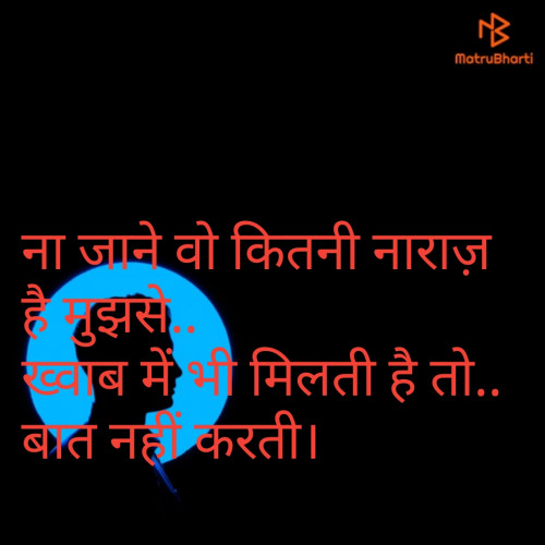 Post by Sajju Khan on 25-Sep-2019 11:37pm