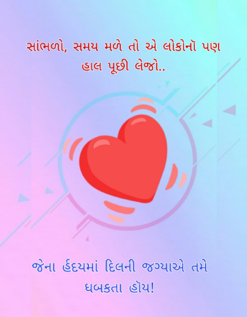 Post by Bhavin Sagar on 26-Sep-2019 12:17pm