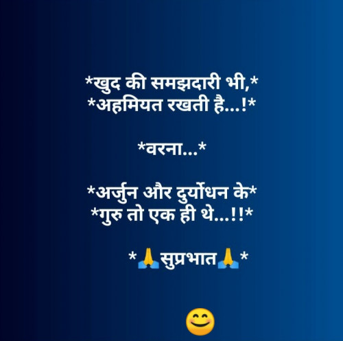 Post by Unknown on 26-Sep-2019 03:25pm