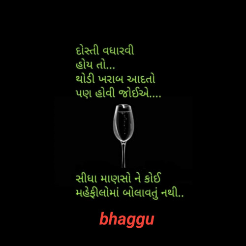 Post by Bhargav Prajapati on 27-Sep-2019 03:40pm