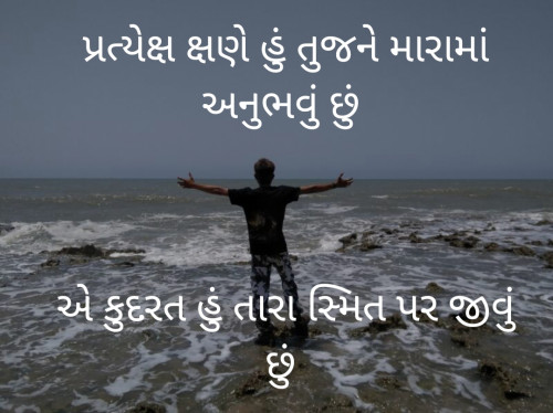 Post by કેયુર સાંચલા on 27-Sep-2019 09:43pm