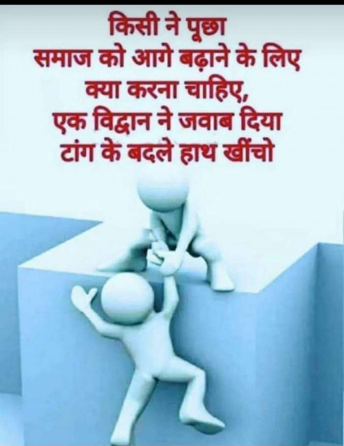 Post by PArmod on 28-Sep-2019 07:16am