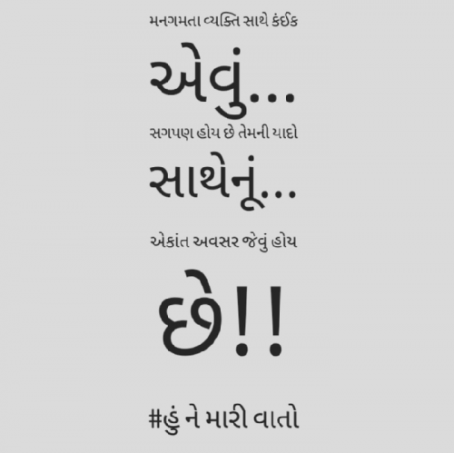 Post by Vishal on 28-Sep-2019 10:33am