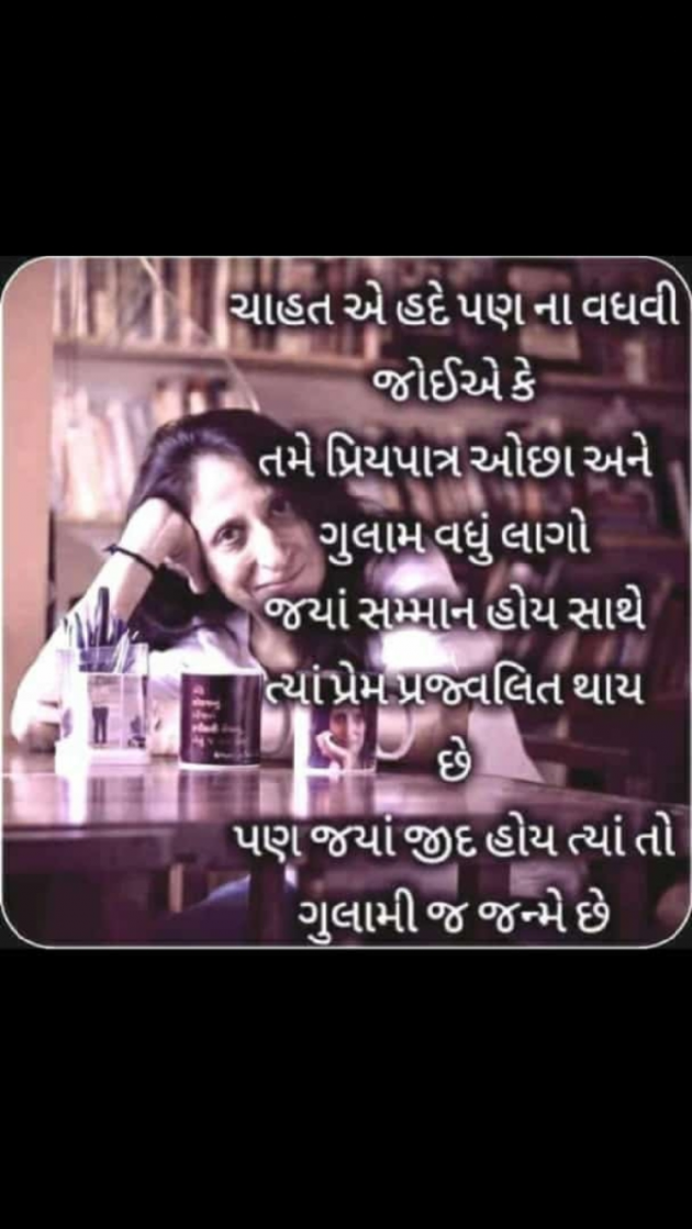 English Quotes by Yogi Forever : 111262760