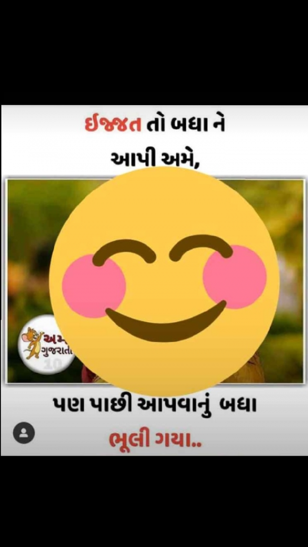 English Quotes by Yogi Forever : 111262785