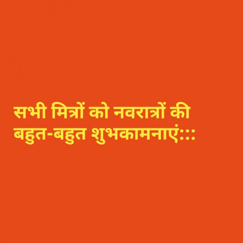 Post by धर्मदेव सिंह भाटी कुश्ती प्रशिक्षक on 29-Sep-2019 09:36am