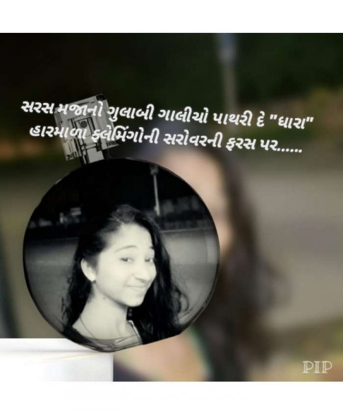 Post by Dhara Makwana on 29-Sep-2019 09:39am