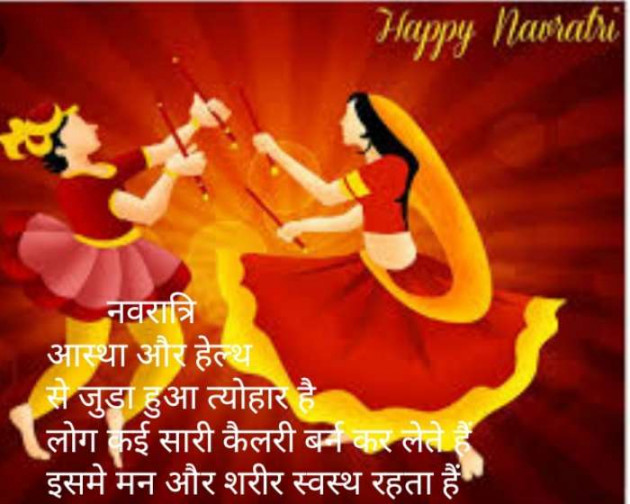English Quotes by Jignesh Shah : 111263121