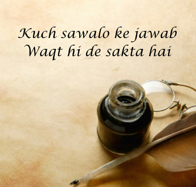 English Whatsapp-Status by Bhavesh Rathod : 111263395