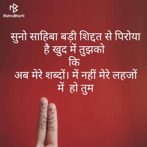 Post by Diksha on 29-Sep-2019 09:19pm